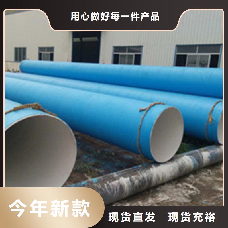 燃气管道用三层PE防腐钢管厂家图片- 本地 本地厂家值得信赖-新闻资讯