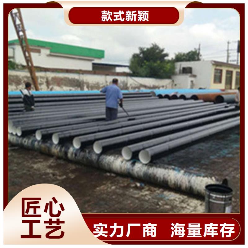 实力雄厚的加强级3PE防腐钢管生产厂家