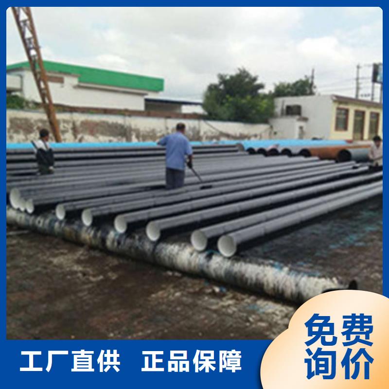 质量优的普通级三层聚乙烯防腐钢管供应商