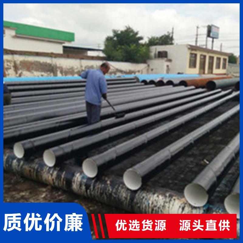 当地(天合元)采购三层聚乙烯涂覆防腐钢管必看-专业品质