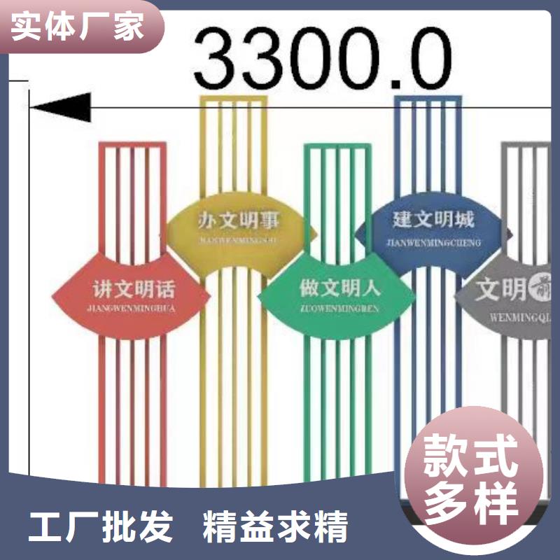 景区景观小品性价比高