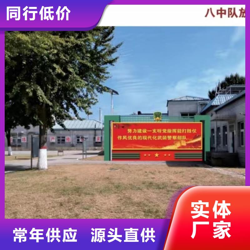 不锈钢景观雕塑景观小品畅销全国