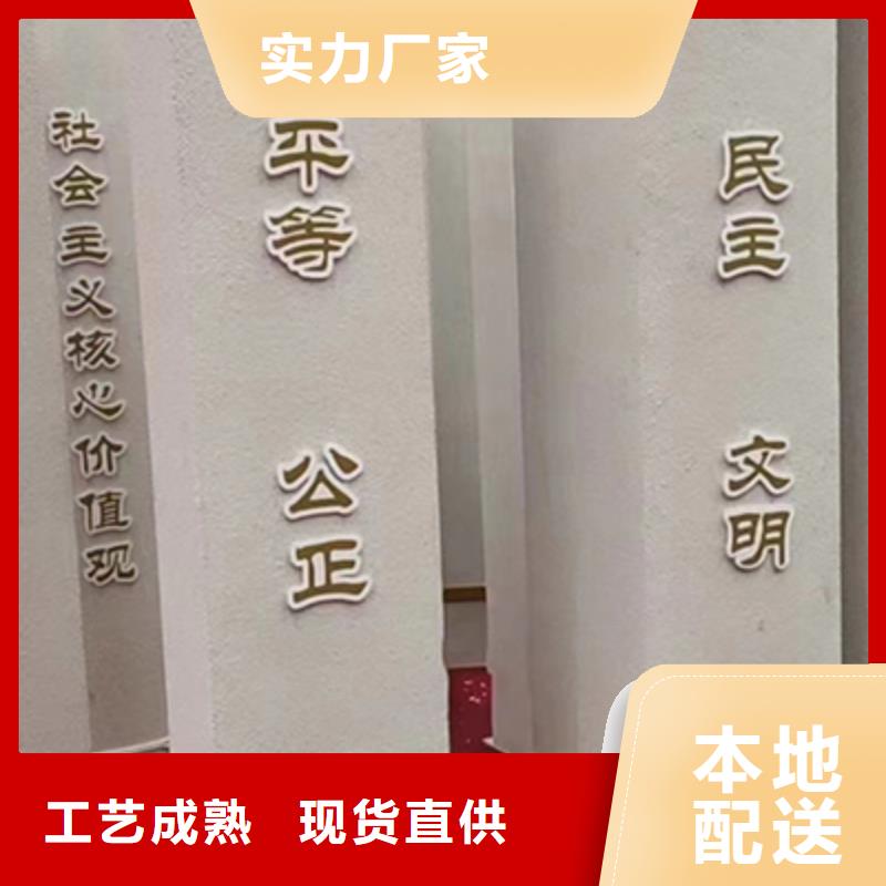 本溪咨询公园铁艺景观小品在线报价