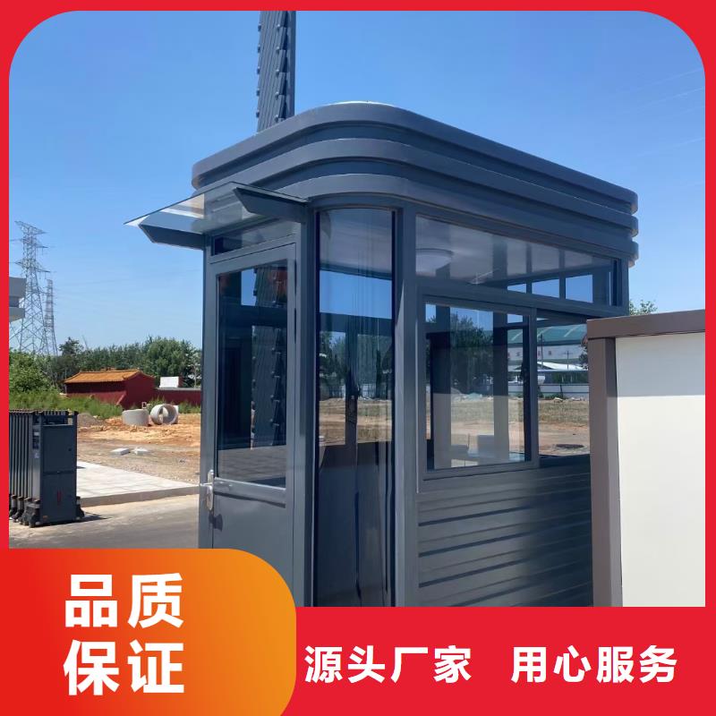 岗亭-农村公交站台可定制