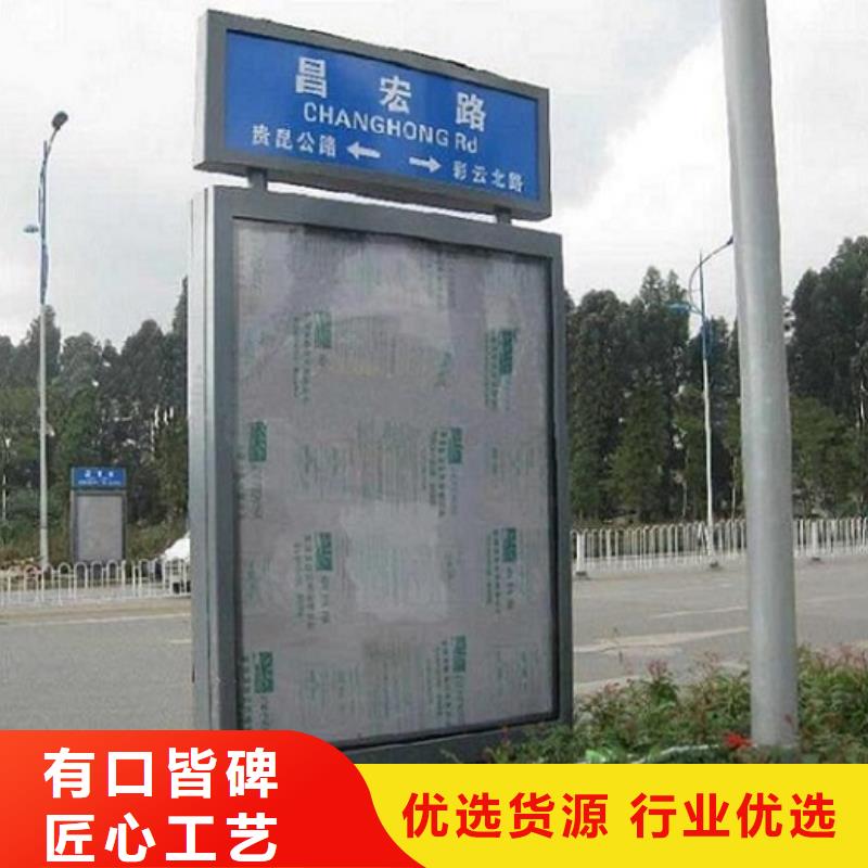 新款路灯箱品质放心