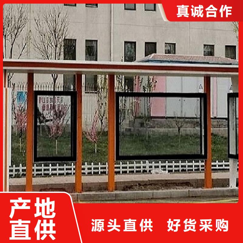 定安县新款公交站台推荐|当地服务商