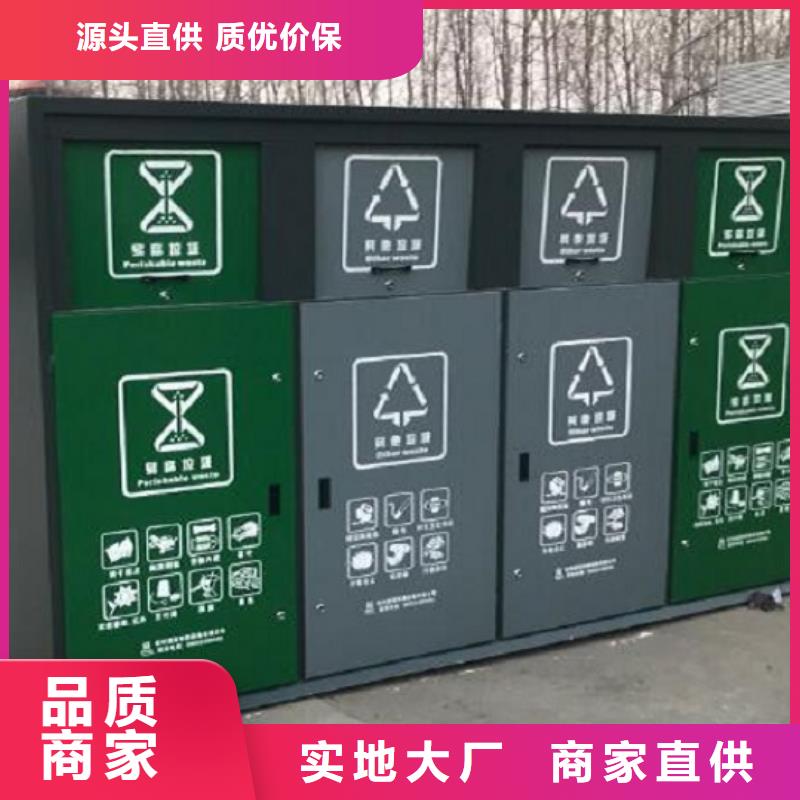 多种规格可选(锐思)环保垃圾箱功能齐全