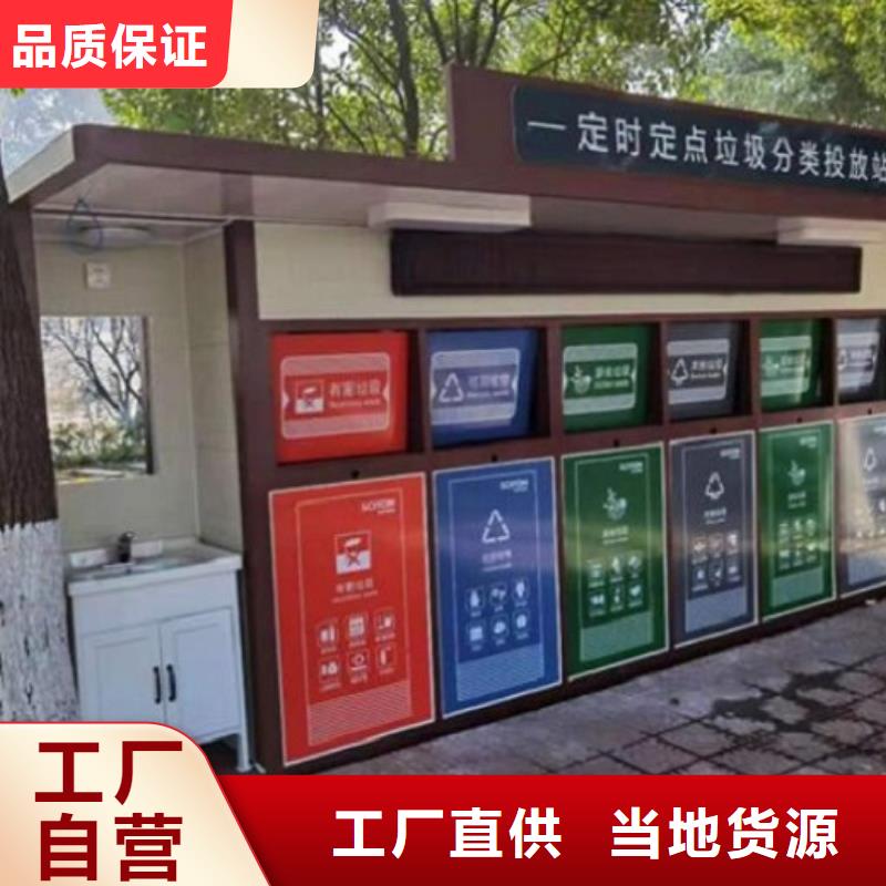 深圳销售新款垃圾箱来图定制