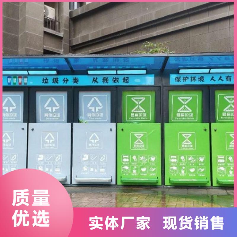 《杭州》直供路名牌垃圾箱畅销全国