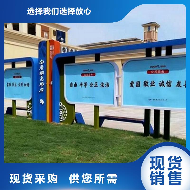 台州生产校园宣传栏灯箱生产厂家