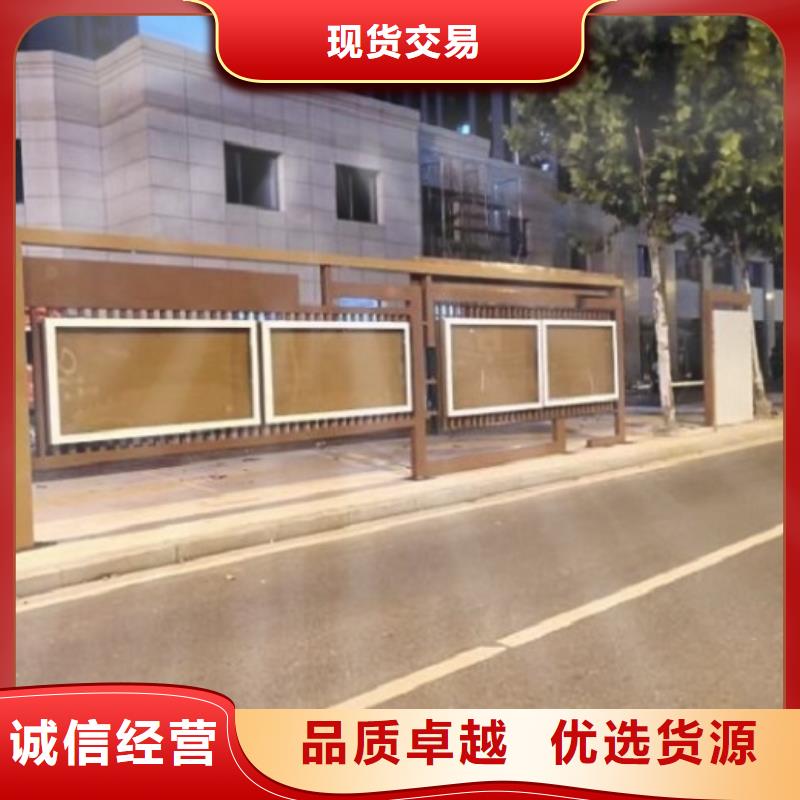 《芜湖》当地社区宣传栏灯箱生产厂家