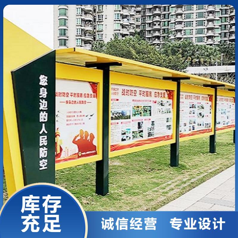 上海定做太阳能宣传栏灯箱价格合理