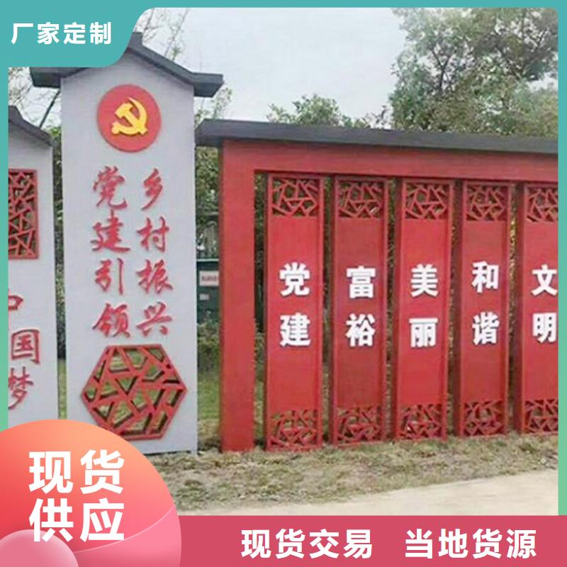 江门同城社区宣传栏灯箱生产厂家