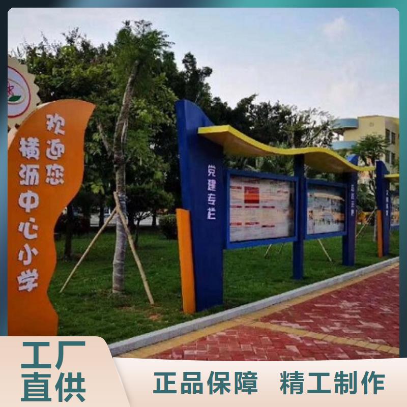 台州生产校园宣传栏灯箱生产厂家