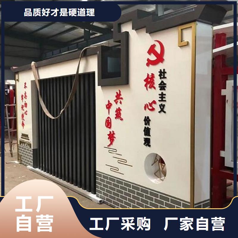 上海该地社区宣传栏灯箱厂家报价