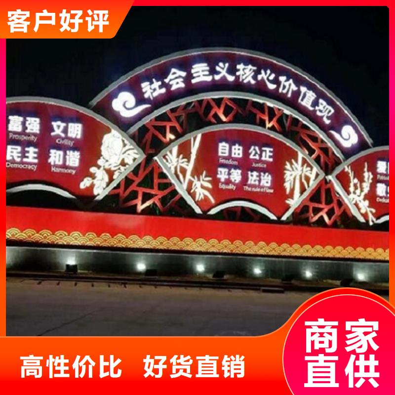 上海定做太阳能宣传栏灯箱价格合理