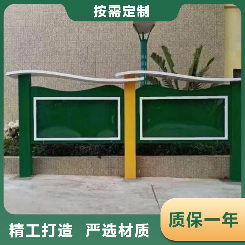 广州周边异形宣传栏灯箱价格合理