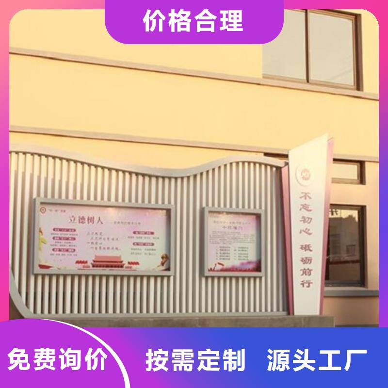 上海该地社区宣传栏灯箱厂家报价
