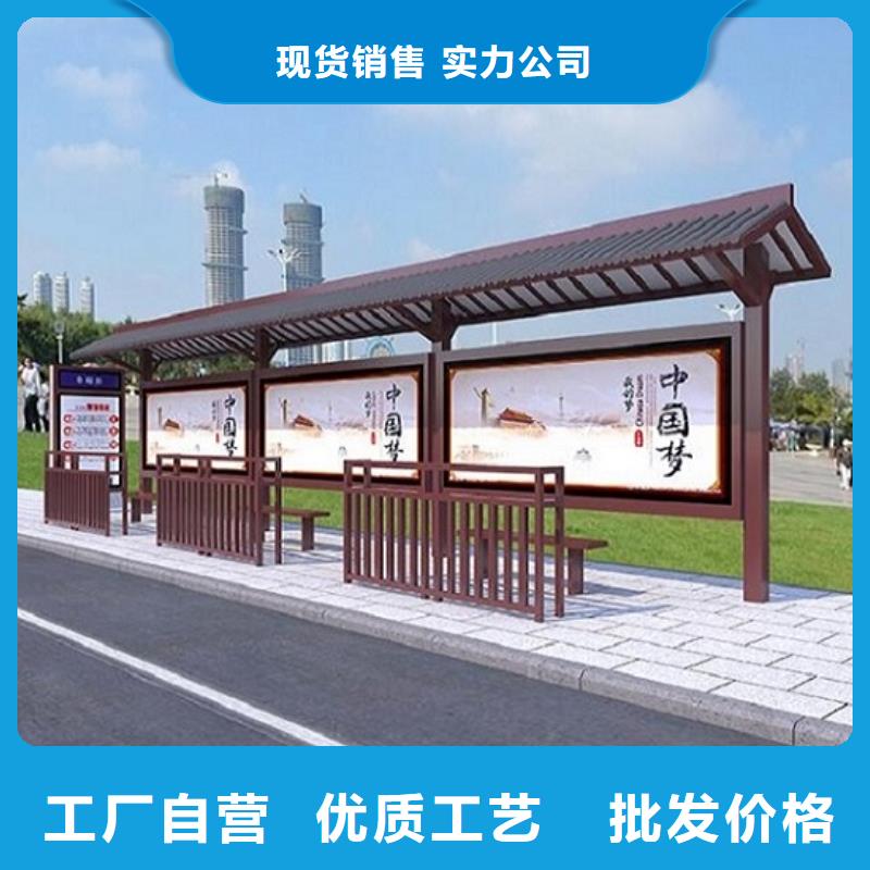 广西本地优质不锈钢公交站台图片