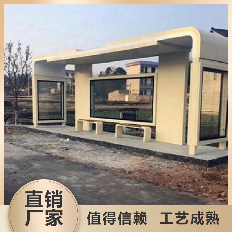 【滨州】该地新款不锈钢公交站台信息推荐