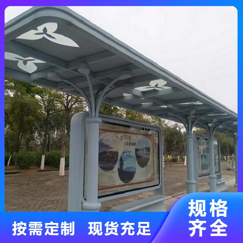 南昌周边港湾式不锈钢公交站台物流发货准时