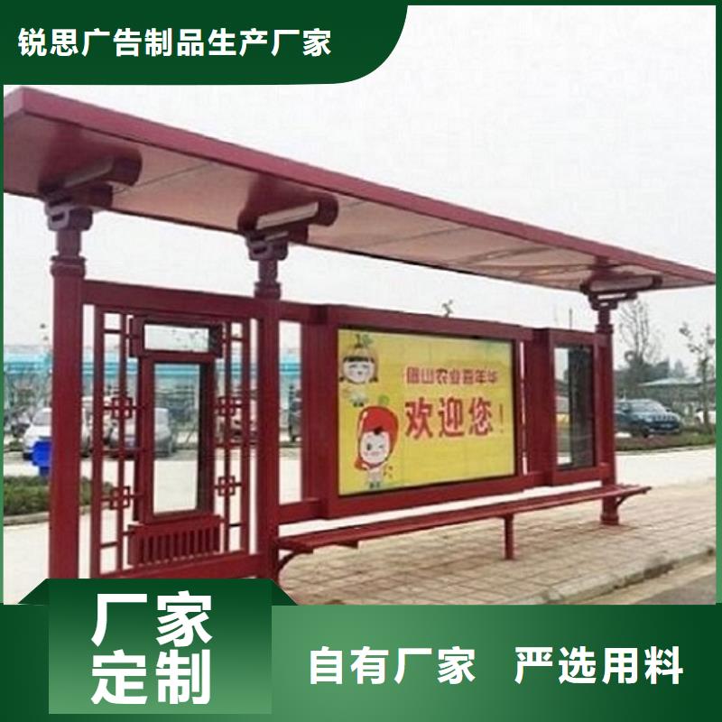 枣庄咨询大型不锈钢公交站台规格齐全