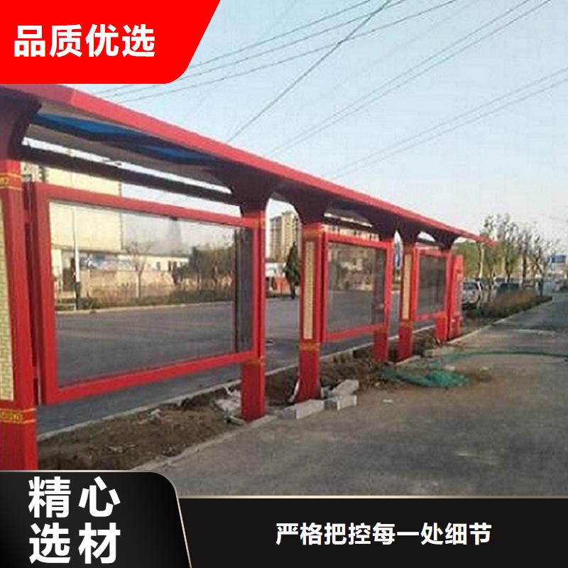 【陇南】本地新型不锈钢公交站台质优价廉