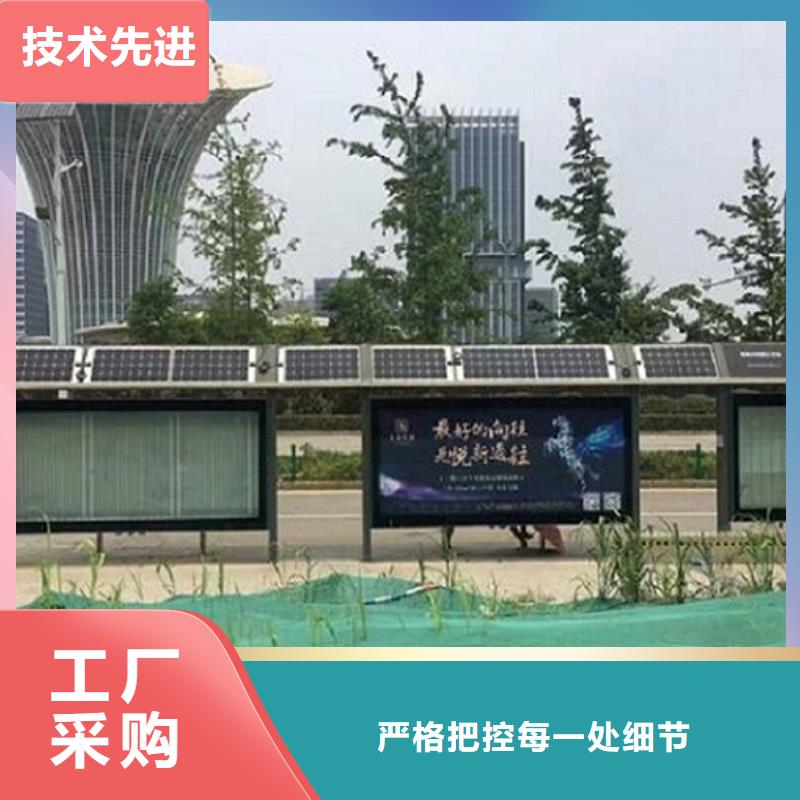 【北京】咨询经典不锈钢公交站台图片