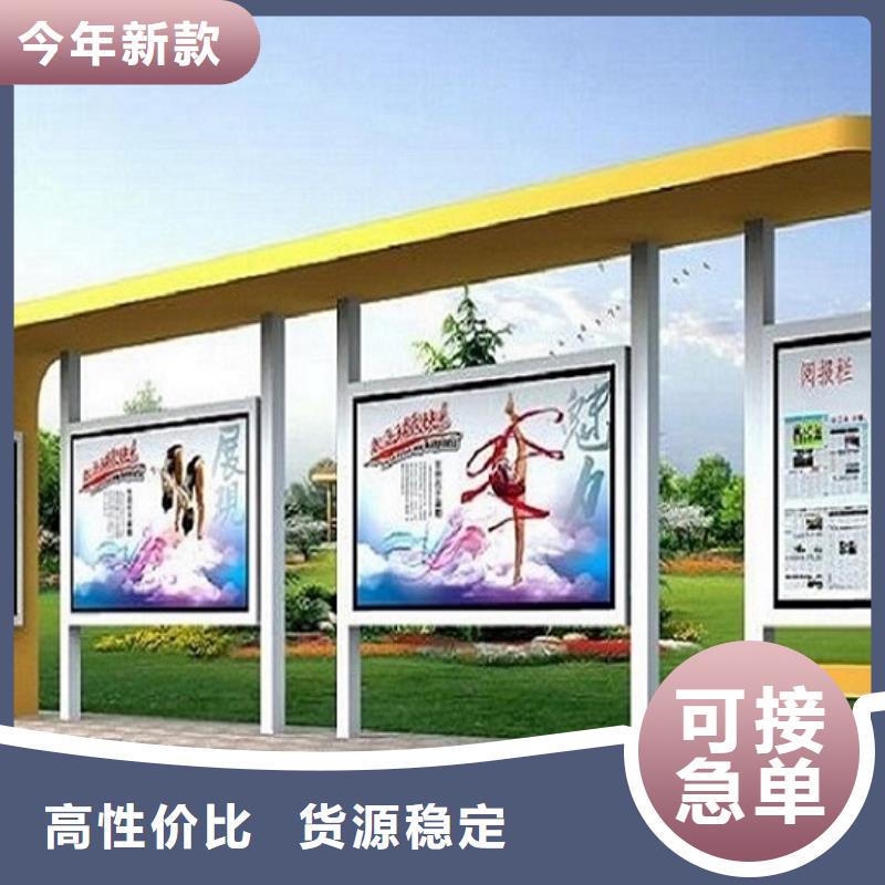 【湖南】定制小型不锈钢公交站台支持定制