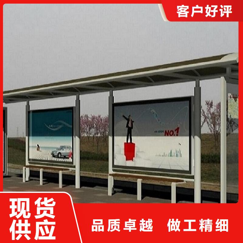 南昌周边港湾式不锈钢公交站台物流发货准时