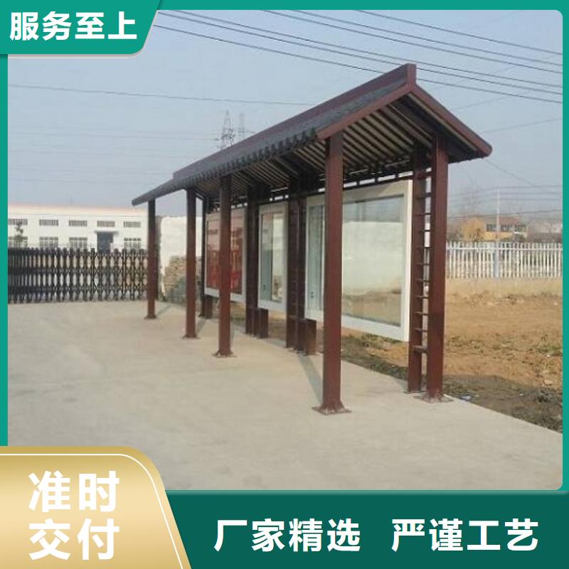 批发【锐思】新款不锈钢公交站台支持定制