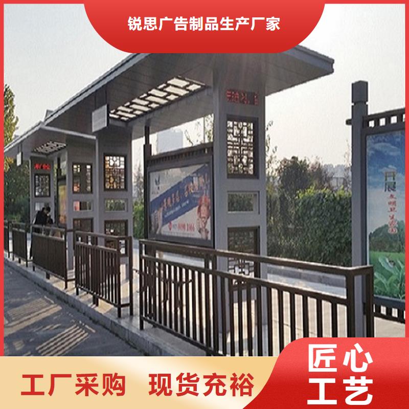 襄阳港湾式不锈钢公交站台生产厂家
