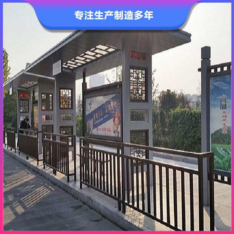 昌江县经典不锈钢公交站台生产厂家