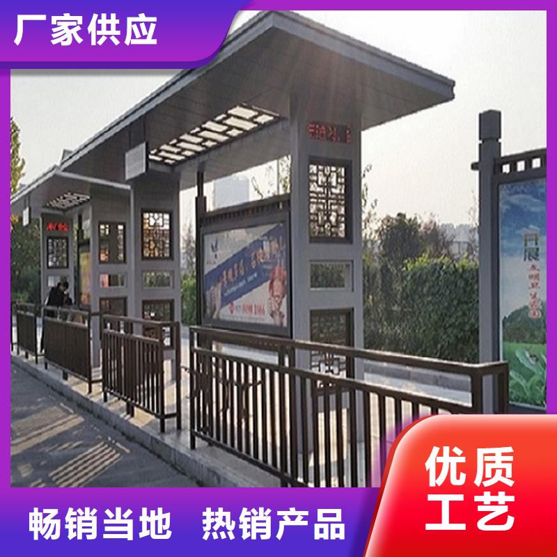 24小时下单发货【锐思】定制款不锈钢公交站台新品推荐