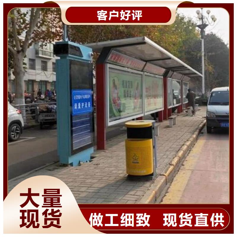 北京周边中国红仿古在候车亭售后完善