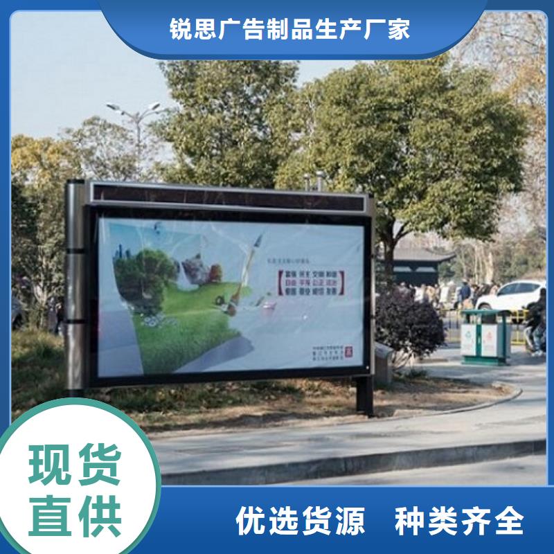广州咨询换画广告滚动灯箱生产定做