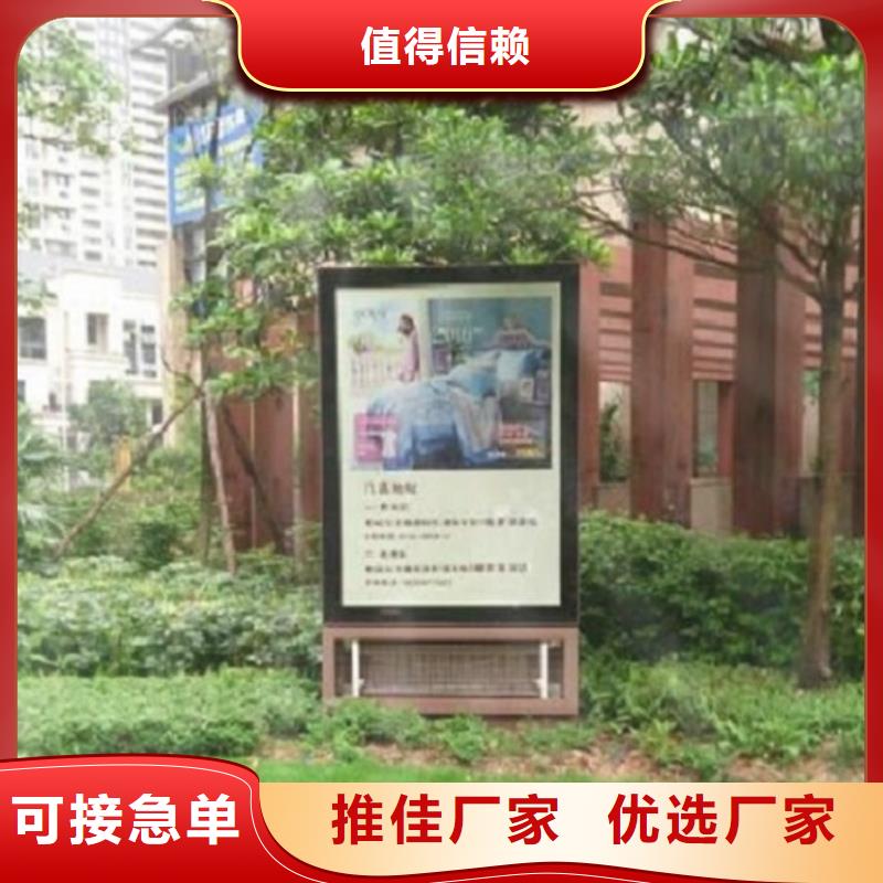 不锈钢广告滚动灯箱厂家地址