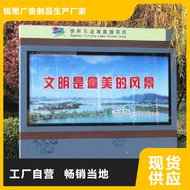 铝型材广告滚动灯箱-铝型材广告滚动灯箱价格优惠