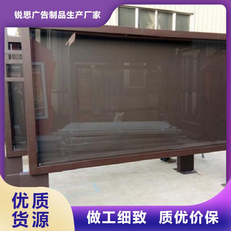 铝型材广告滚动灯箱找锐思广告制品生产厂家