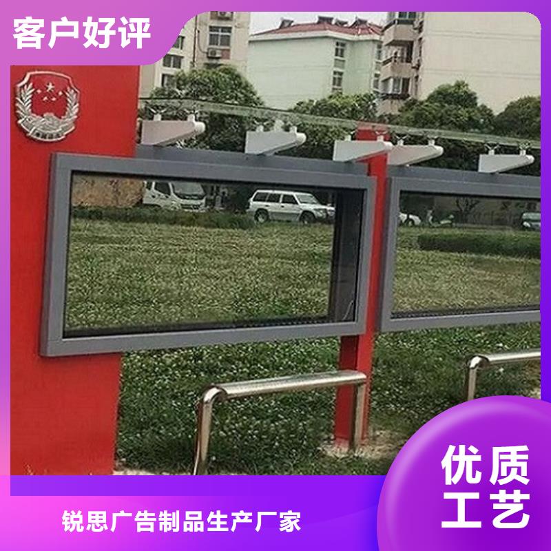 {锐思}襄樊重信誉立式广告滚动灯箱供应商