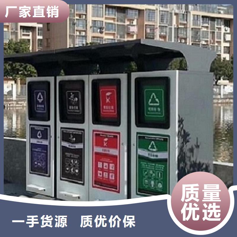 泰安优选特色智能环保分类垃圾箱使用寿命