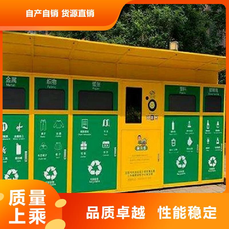 鹤壁询价景区智能环保分类垃圾箱使用寿命