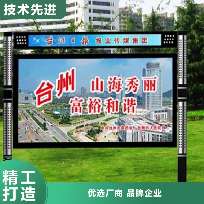 在《上海》找销售仿古风格LED阅报栏灯箱生产厂家的厂家地址