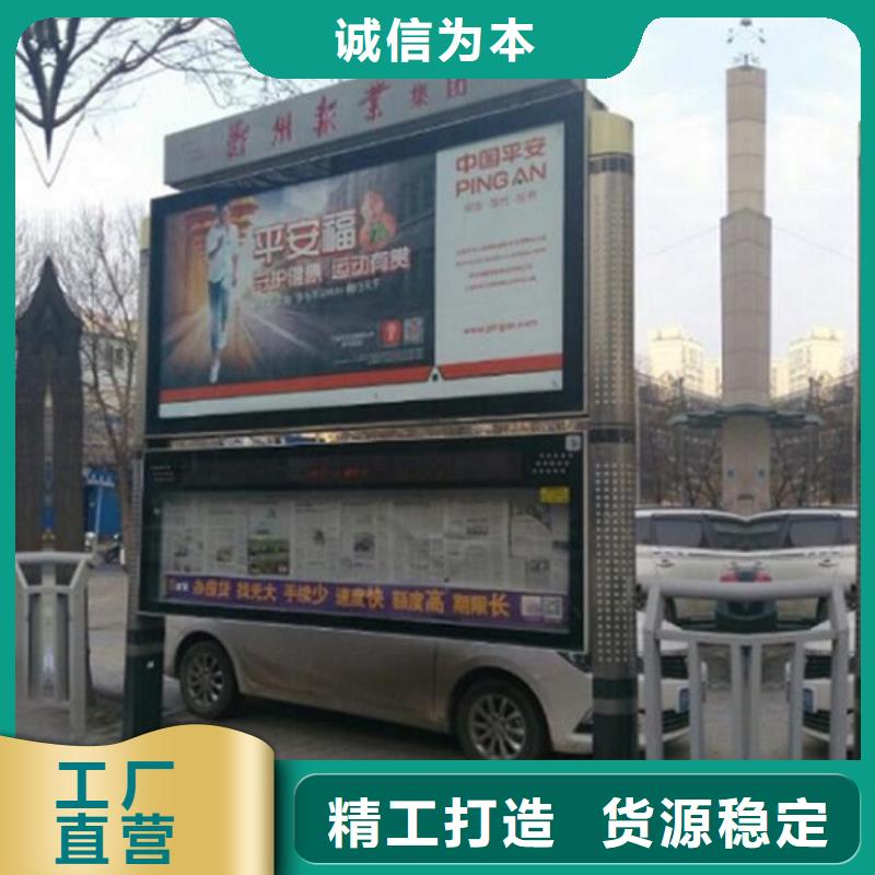 县龙喜广告-<龙喜> 当地 优惠的新款LED阅报栏灯箱批发商
