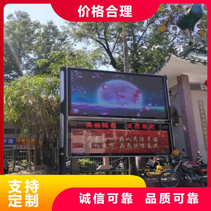 县龙喜广告-<龙喜> 当地 优惠的新款LED阅报栏灯箱批发商