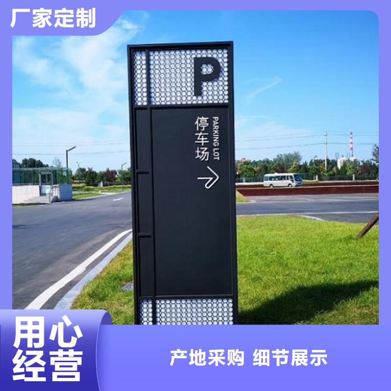 本土【龙喜】城市街道太阳能路名牌灯箱使用无忧