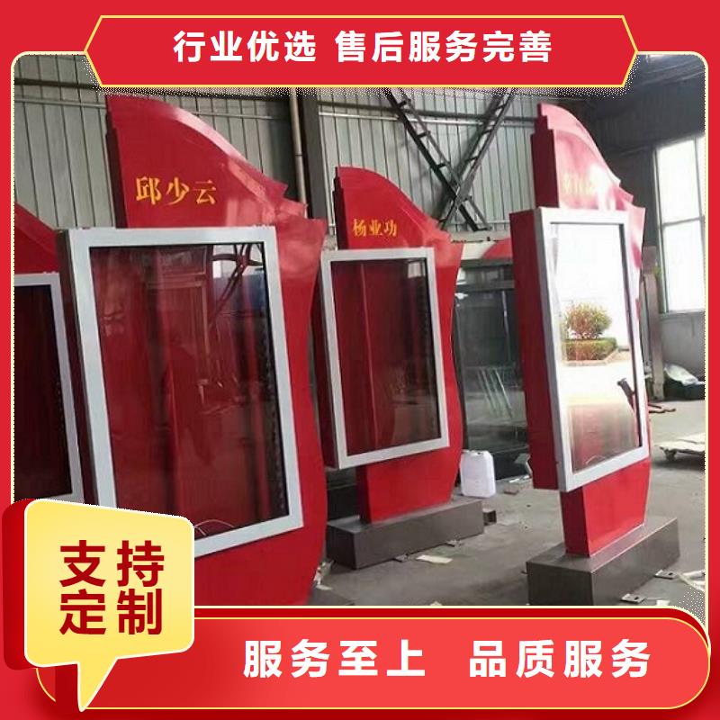 #浙江经营大型滚动灯箱生产厂家#欢迎来电咨询