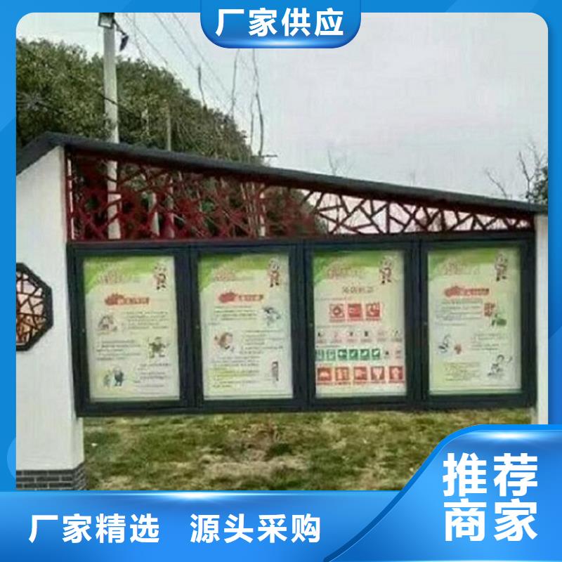 上海买小型阅报栏滚动灯箱大规模厂家