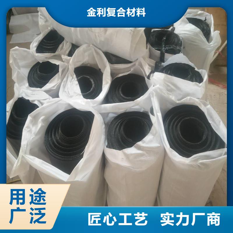 路面抗裂贴报价