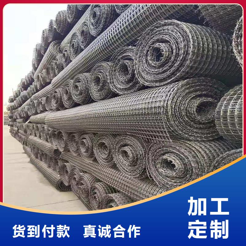 土工格栅\抗裂贴防水保温材料好货直销